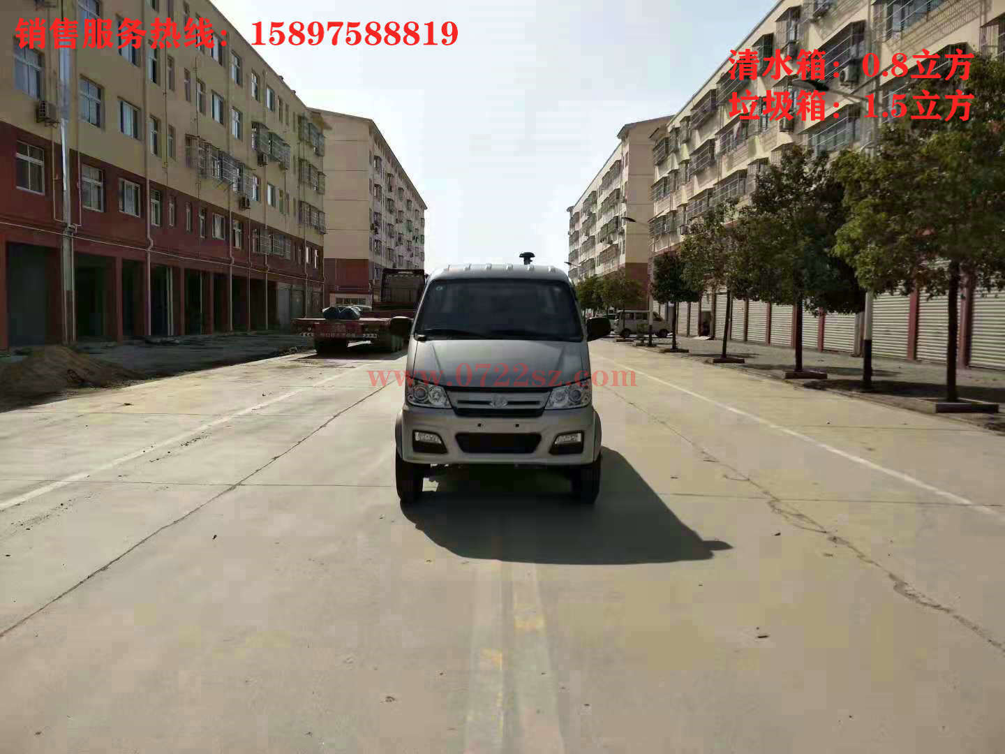 長安掃路車.jpg