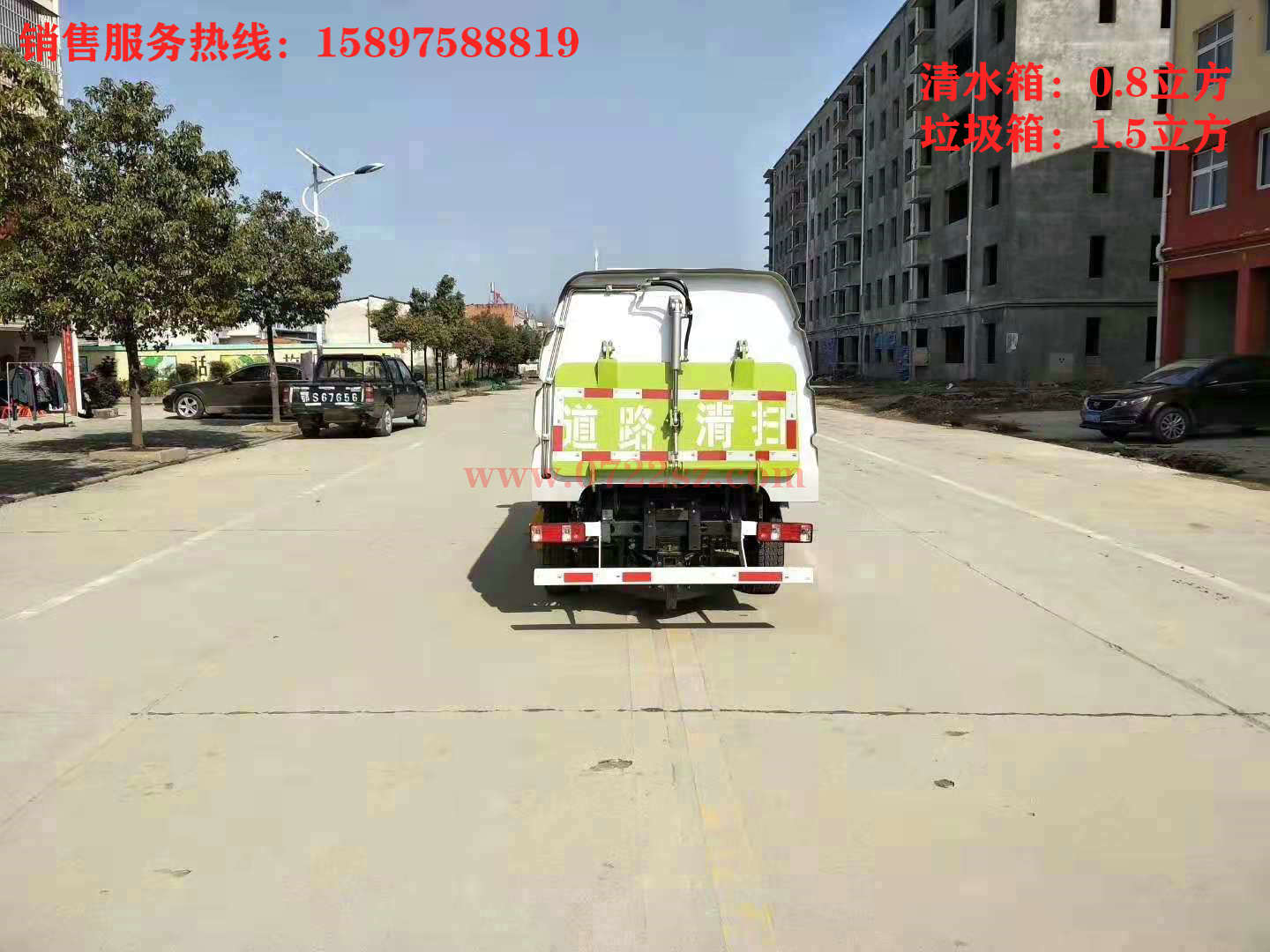 長安掃路車配件.jpg