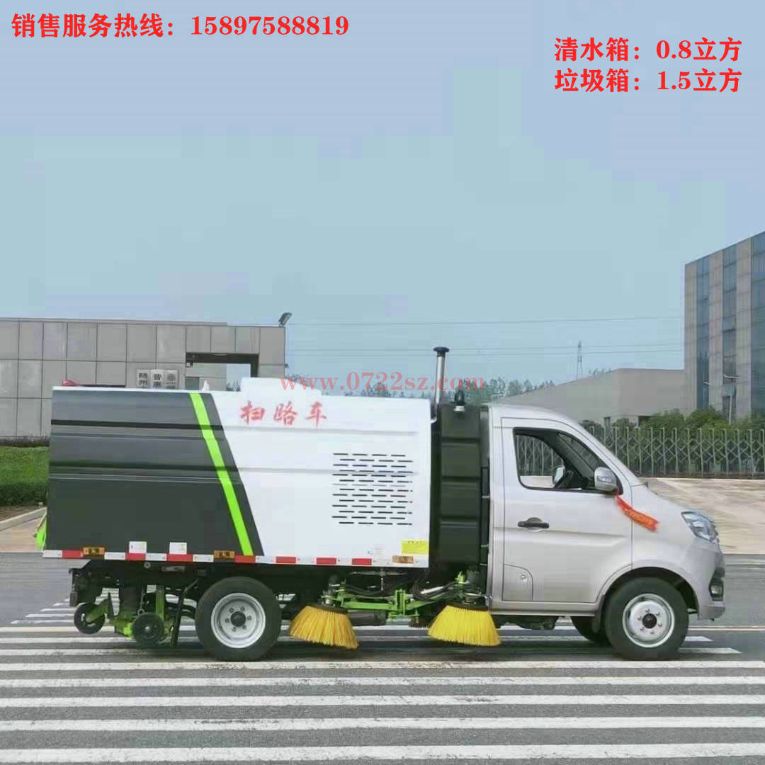 長安小型掃路車圖片.jpg