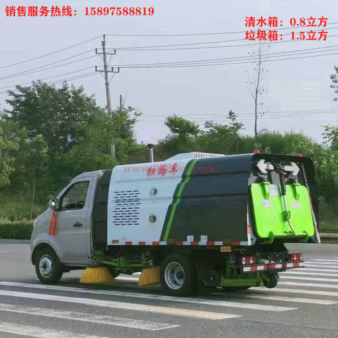 長安小型掃路車報價.jpg