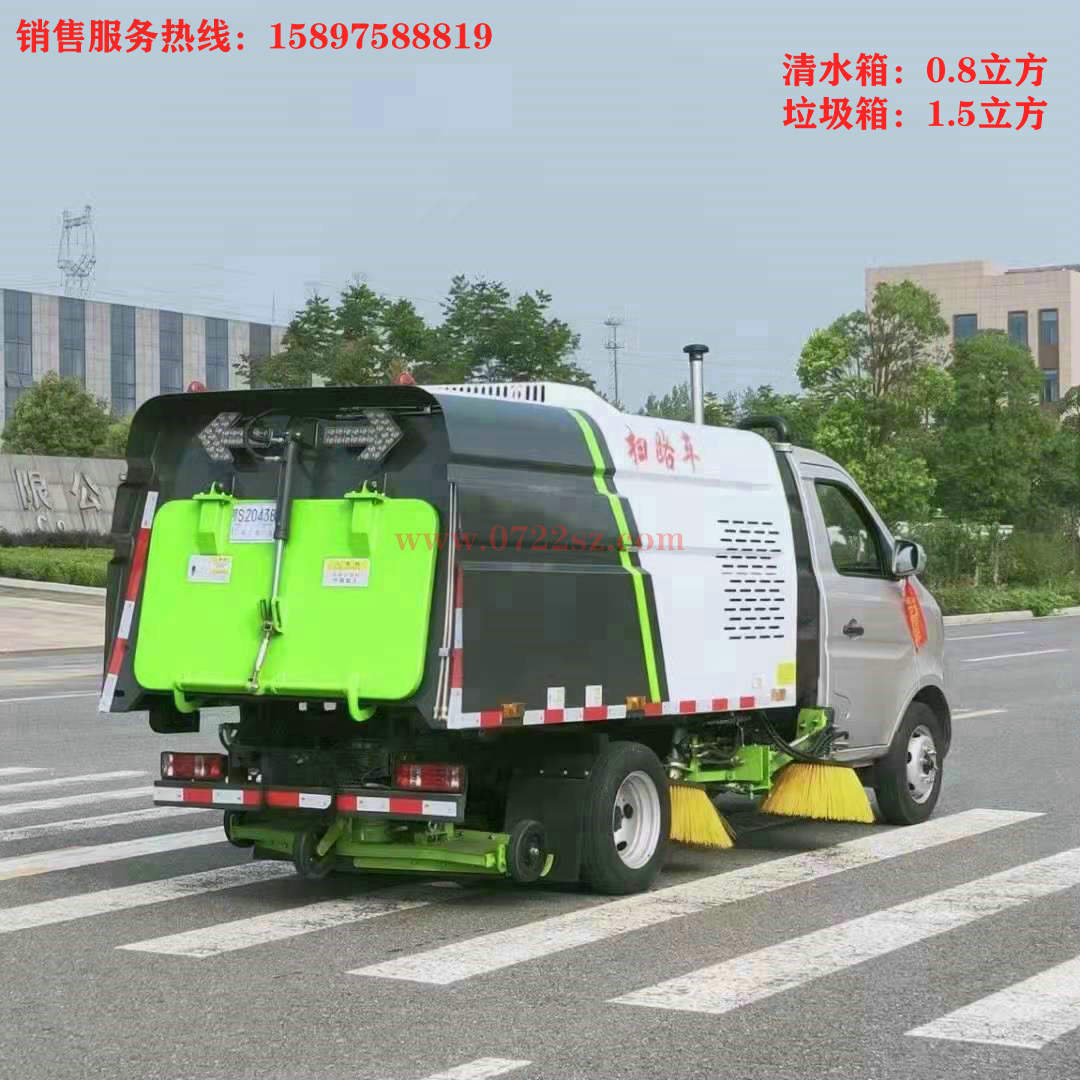 長安小型掃路車價格.jpg