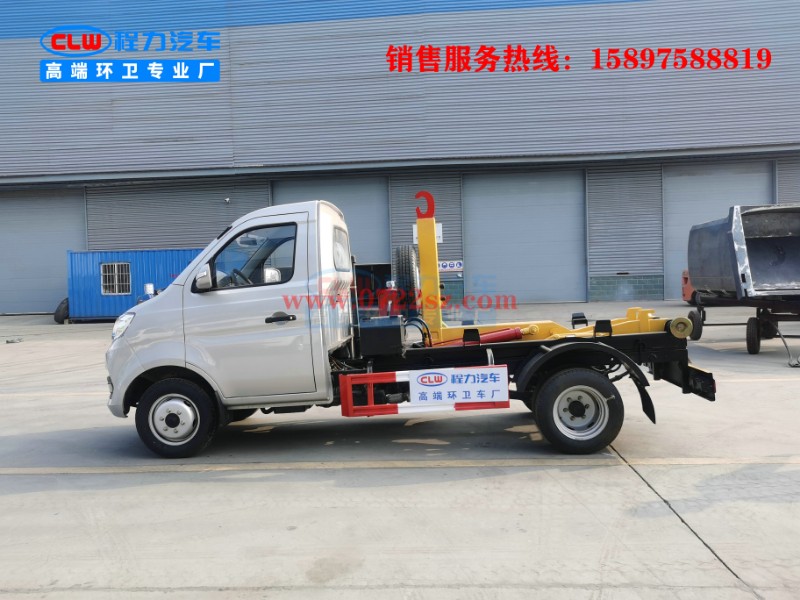 長安小型勾臂式垃圾車價格.jpg