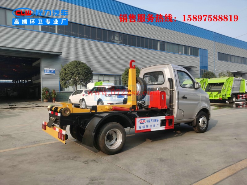 長安小型勾臂式垃圾車廠家.jpg