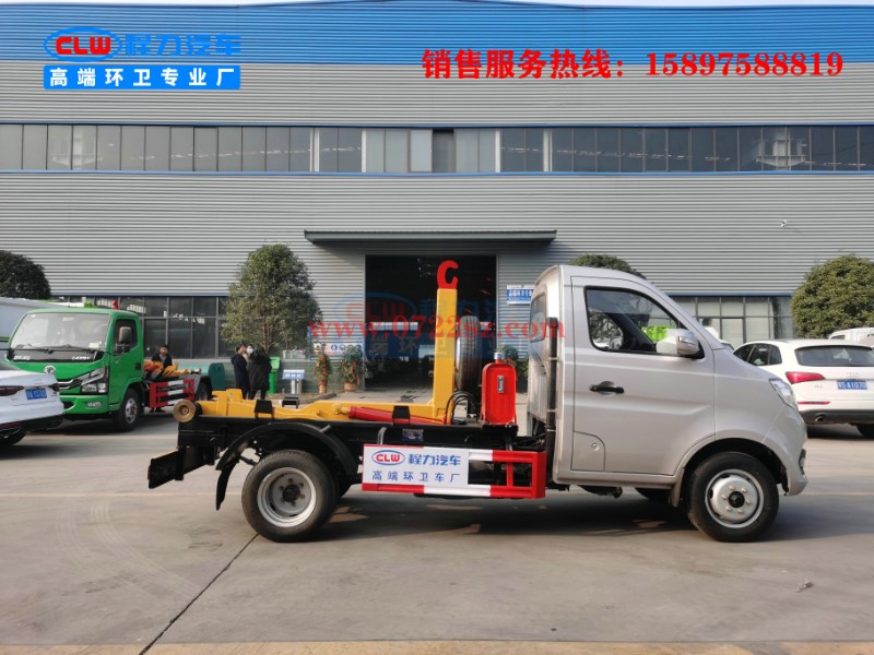 長安小型勾臂式垃圾車報價.jpg