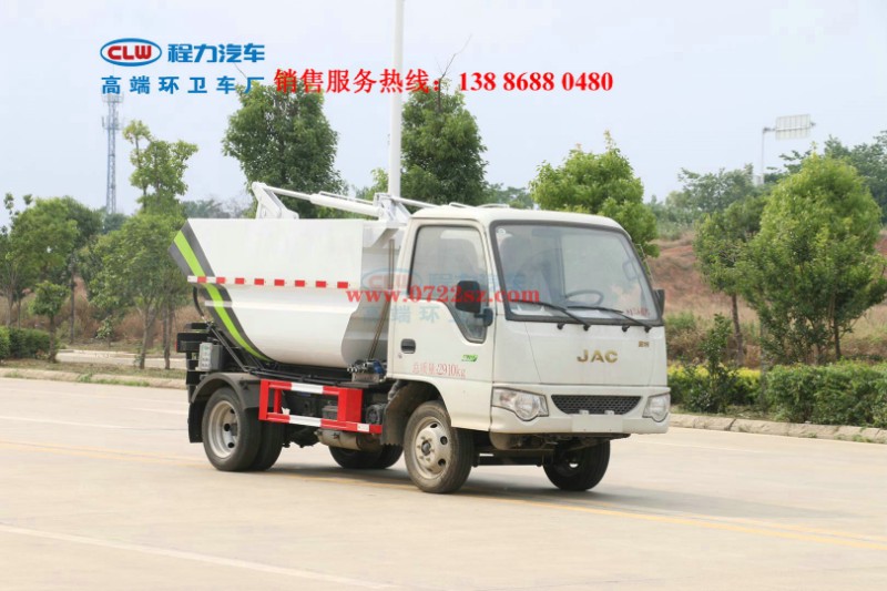 江淮無泄漏后裝掛桶垃圾車制造廠.jpg