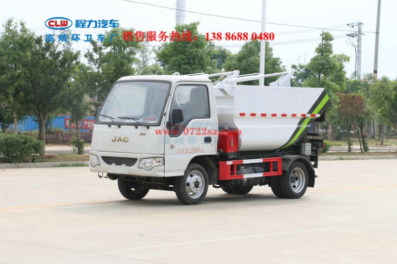 江淮無泄漏后裝掛桶垃圾車廠家.jpg
