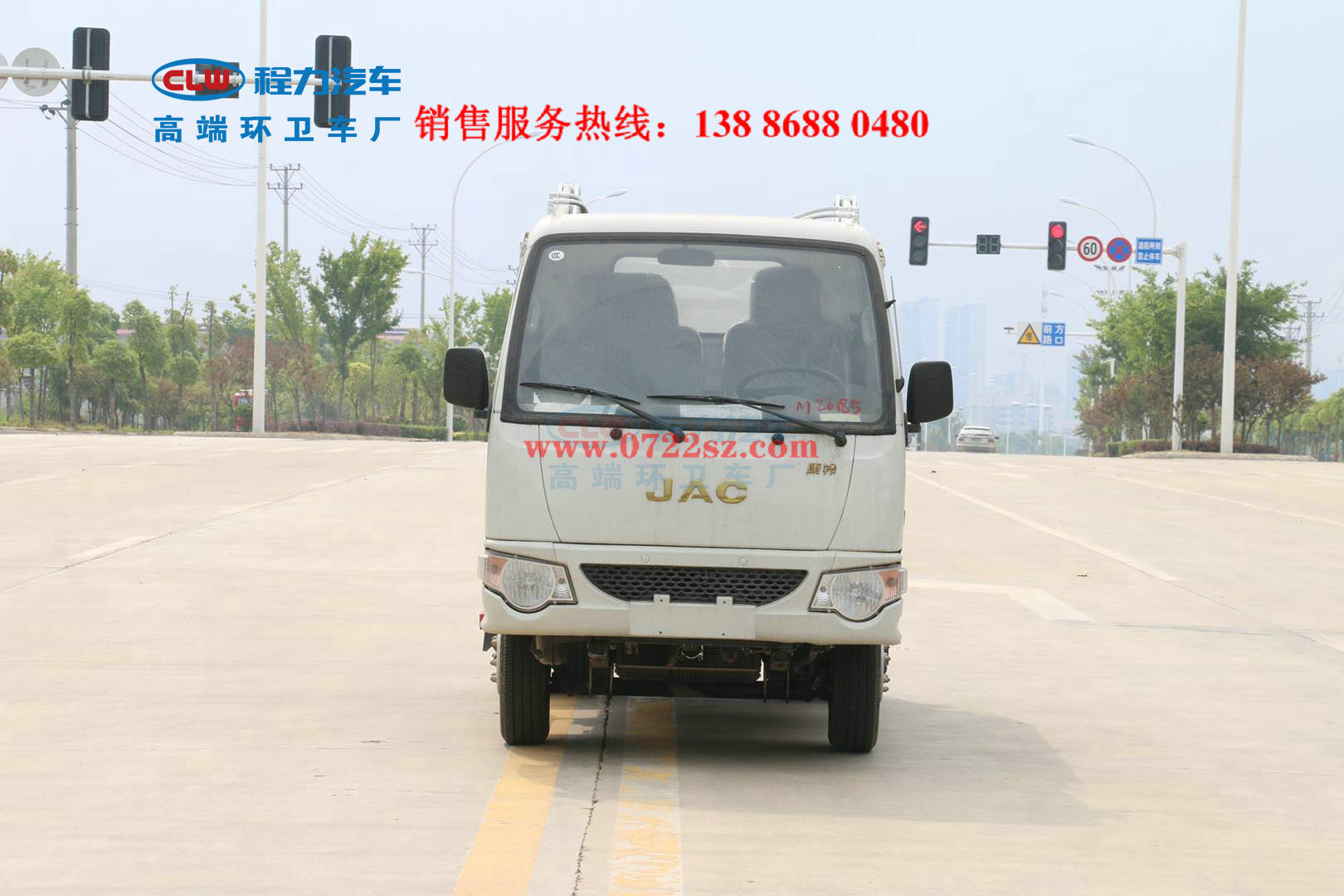 江淮無泄漏后裝掛桶垃圾車.jpg