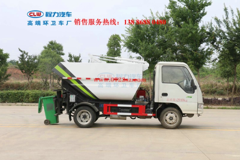 江淮無泄漏后裝掛桶垃圾車圖片.jpg