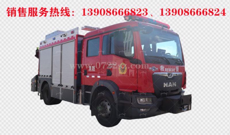 德國(guó)曼man單橋搶險(xiǎn)救援消防車