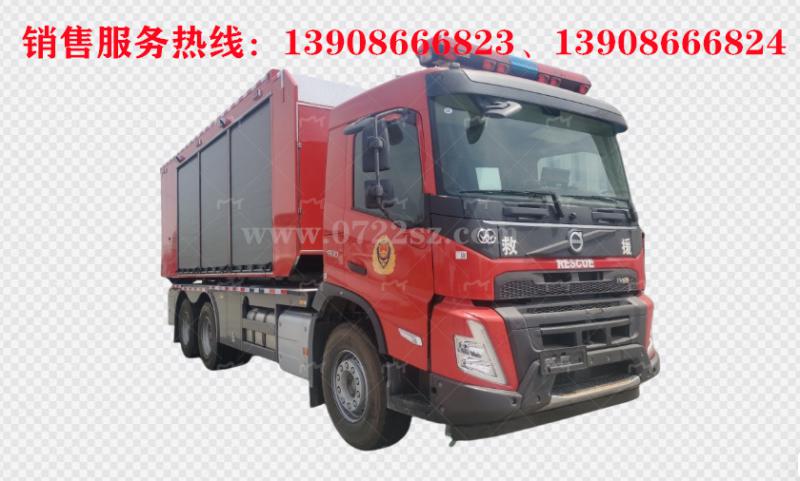 沃爾沃volvo后雙橋器材消防車