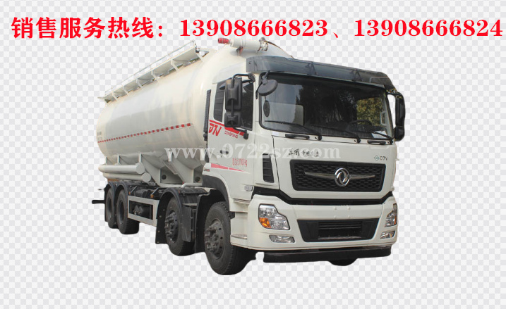 東風(fēng)D7V前四后八低密度粉粒物料運(yùn)輸車(chē)