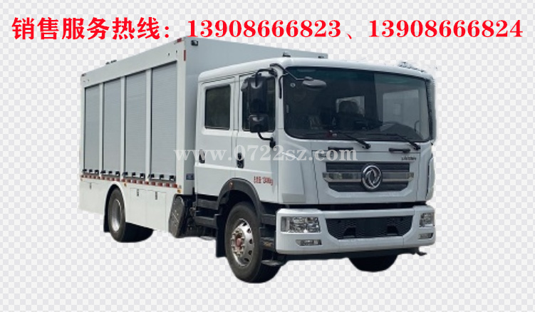 东风多利卡D9工具车