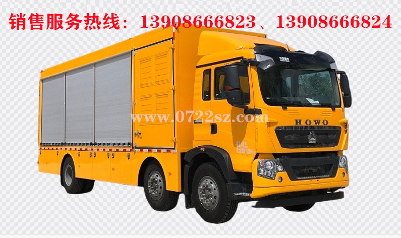 重汽豪沃小三轴工具车