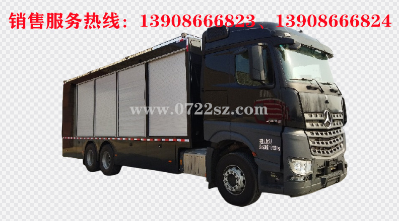 奔驰Arocs后双桥工具车