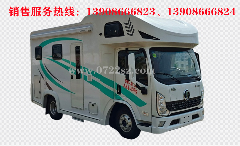 陕汽德龙kv3000房车
