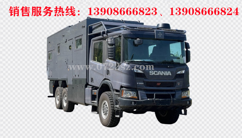 斯堪尼亚scania后双桥房车