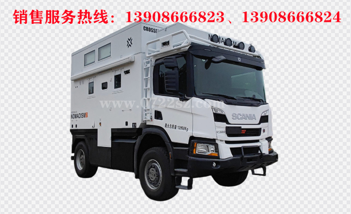 斯堪尼亚scania单桥房车
