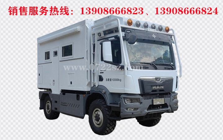 德国曼man单桥房车