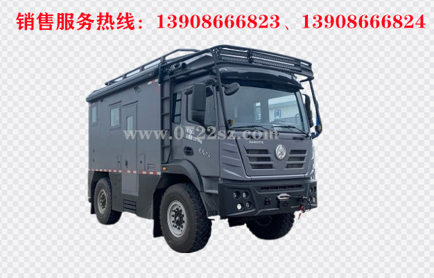 航天万山越野旅房车