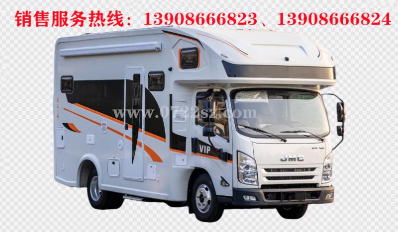 江铃凯运房车