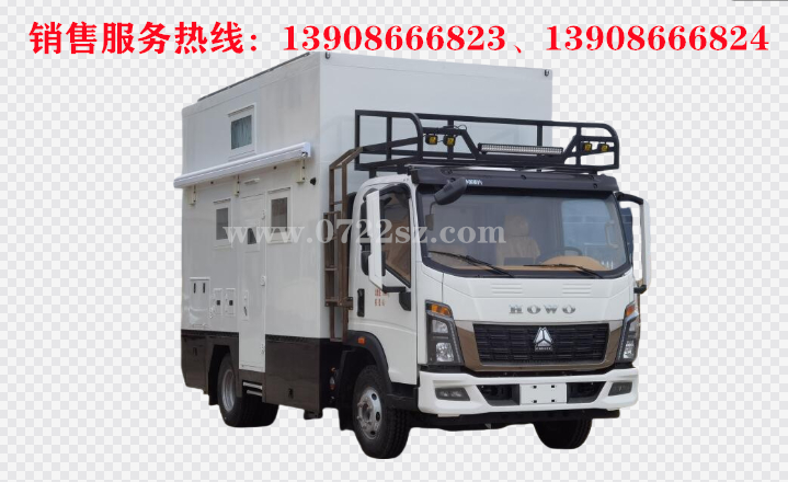 重汽豪沃悍将房车