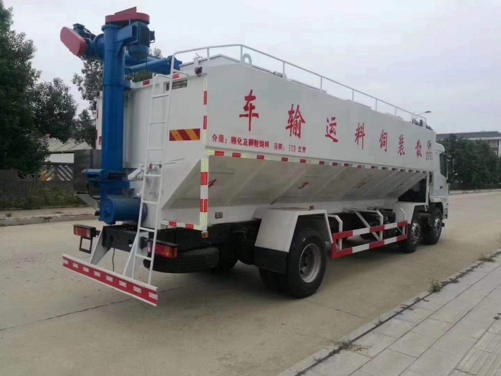 陕汽30方散装饲料运输车