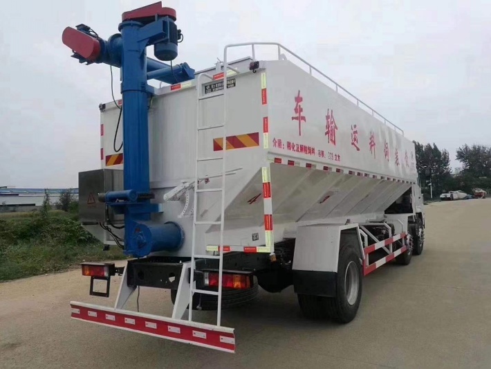 陕汽30方散装饲料运输车