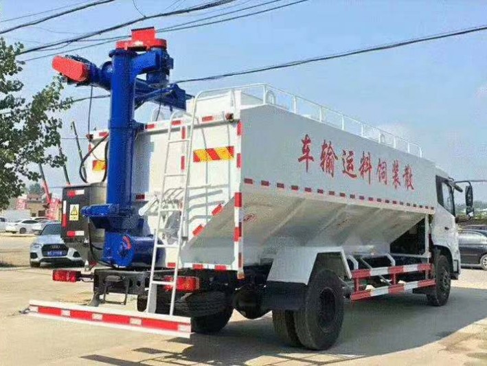 陕汽20方散装饲料运输车