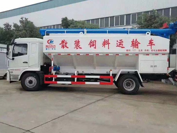 陕汽20方散装饲料运输车