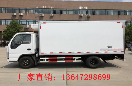 庆铃五十铃4.1米冷藏车