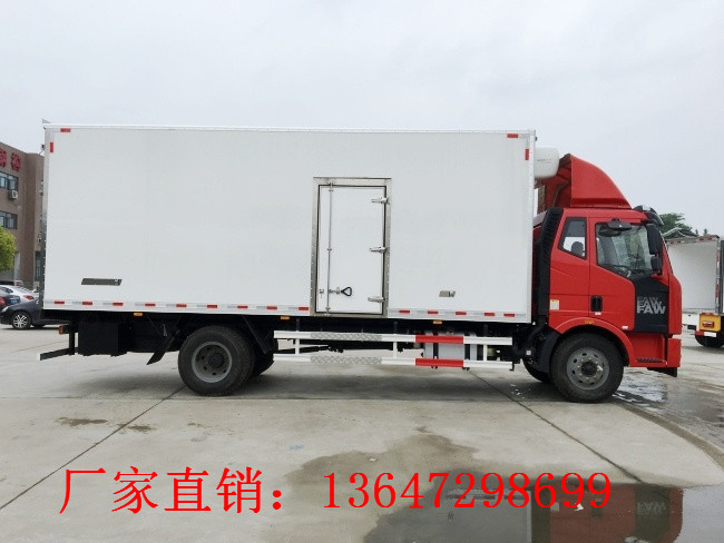 解放J6 6.9米冷藏车