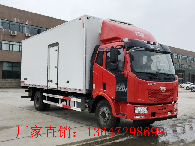 解放J6 6.9米冷藏车