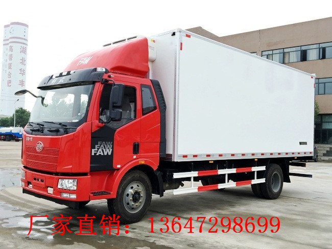 解放J6 6.9米冷藏车