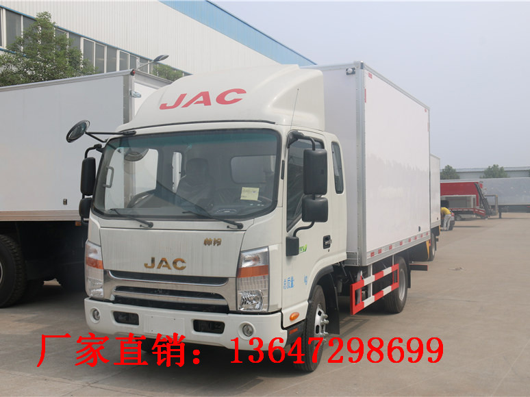 江淮帅铃宽体4.1米冷藏车