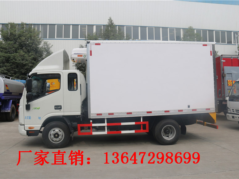江淮帅铃宽体4.1米冷藏车