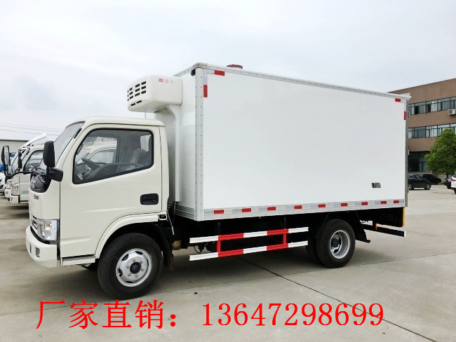 东风多利卡4.0米冷藏车