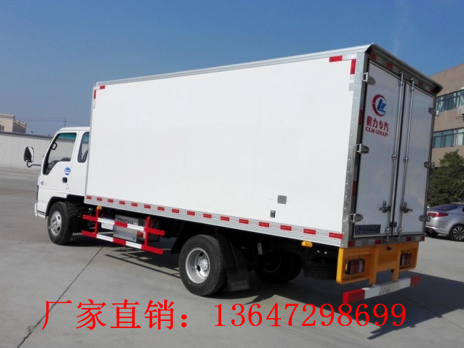 庆铃五十铃600P  5.0米冷藏车