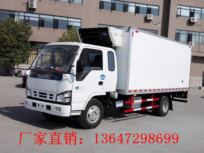 庆铃五十铃600P  5.0米冷藏车