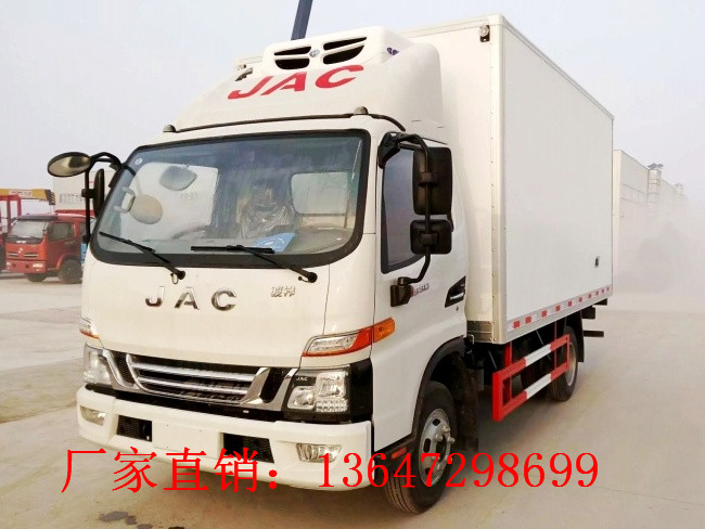江淮骏铃V5  4.0米冷藏车