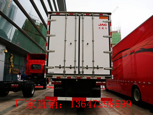 江淮格尔发前四后八9.4米冷藏车