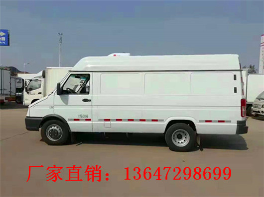 依维柯长轴面包冷藏车
