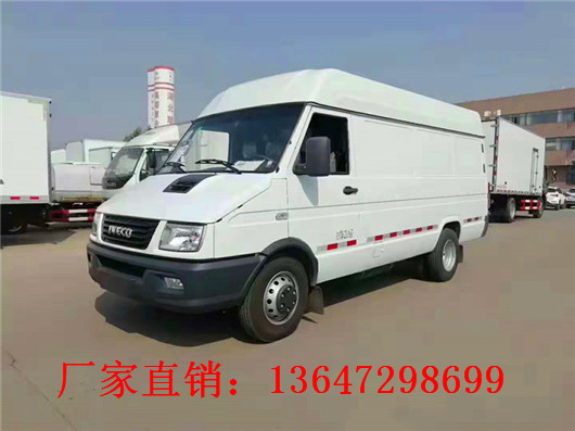 依维柯长轴面包冷藏车