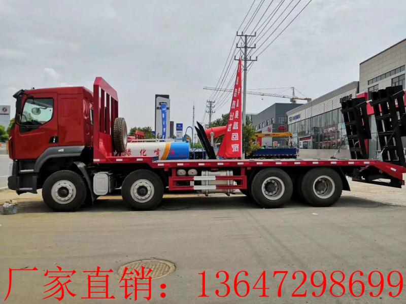 国六柳汽乘龙前四后八平板运输车