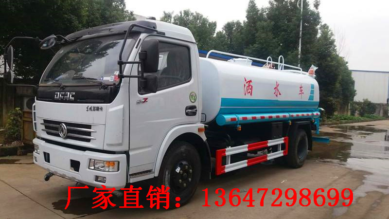 大多利卡9方洒水车