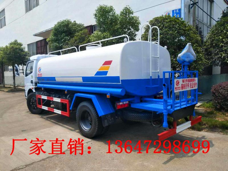 东风大福瑞卡9方洒水车