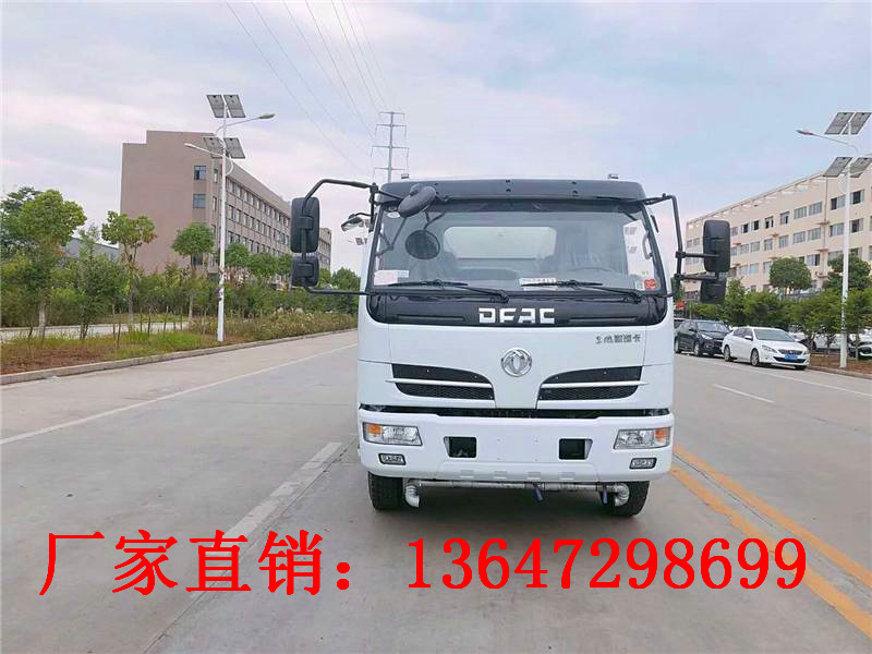 东风大福瑞卡9方洒水车