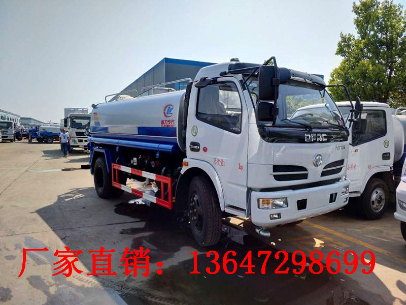 东风大福瑞卡9方洒水车