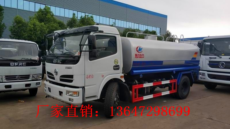东风大福瑞卡9方洒水车