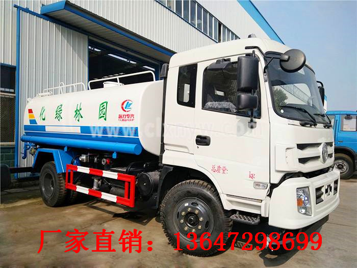 东风专底12方洒水车