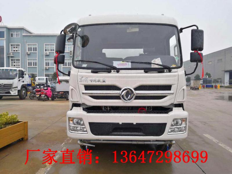 东风专底12方洒水车